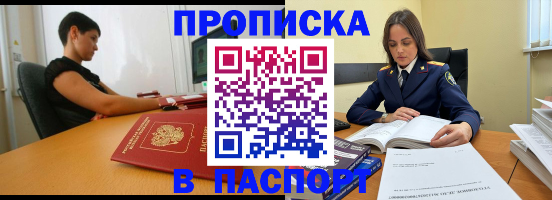 форма 3 в Березниках