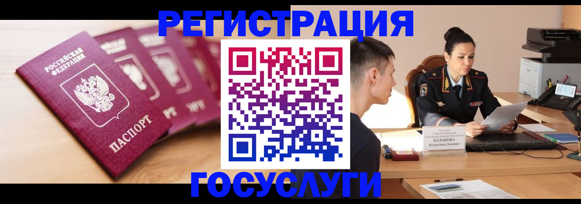 форма 3 в Березниках